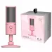 میکروفون استریم ریزر مدل Seiren X Quartz
