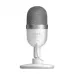 میکروفن استریم ریزر مدل Seiren Mini Mercury