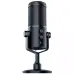 میکروفون استریم ریزر مدل Seiren Elite