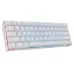 کیبورد مکانیکال گیمینگ ردراگون مدل Draconic Elite white K530W-RGB-PRO
