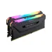 رم دسکتاپ دو کاناله 3600 کورسیر مدل VENG RGB PRO ظرفیت 64 گیگابایت