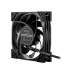 فن کیس سایلنت ام اس آی مدل MEG SILENT GALE P12