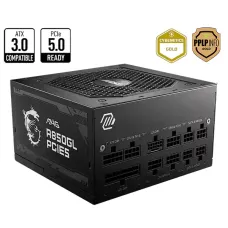 پاور گیمینگ MAG A850GL PCIE5 با پشتیبانی PCIe 5.0 پاور گیمینگ MAG A850GL PCIE5 با پشتیبانی PCIe 5.0