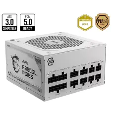 پاور گیمینگ MAG A850GL PCIE5 White با پشتیبانی PCIe 5.0 پاور گیمینگ MAG A850GL PCIE5 White با پشتیبانی PCIe 5.0