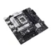 مادربرد ایسوس ASUS PRIME B760M-A D5