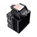 خنک کننده پردازنده گیم مکس Gamma 90 Digital BK