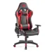 صندلی گیمینگ ردراگون Redragon C327BR