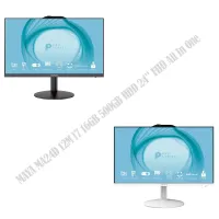کامپیوتر همه کاره مایا مدل MAYA MA24D 12M i7 16GB 500GB