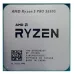 پردازنده مرکزی ای ام دی مدل Ryzen 5 PRO 5650G Try