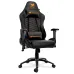 صندلی گیمینگ کوگار مدل OUTRIDER Black