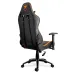 صندلی گیمینگ کوگار مدل OUTRIDER Orange