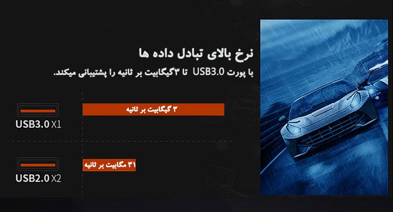 G561-FRGB-18