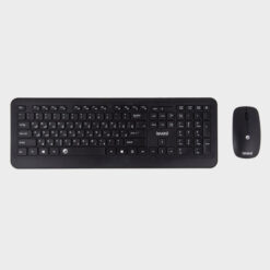 باندل ماوس و کیبورد بیاند مدل COMBO BMK-5656 RF