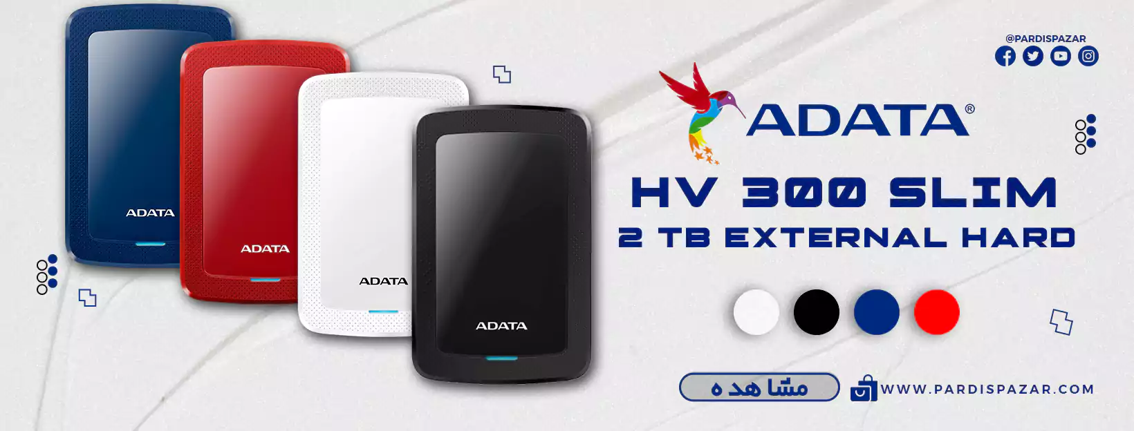 هارد اکسترنال ای دیتا مدل ADATA HV300 SLIM ظرفیت 2 ترابایت