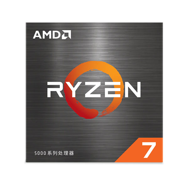 پردازنده مرکزی ای ام دی مدل Ryzen 7 5700G Try