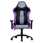 صندلی گیمینگ کولرمستر مدل Caliber R3 Purple