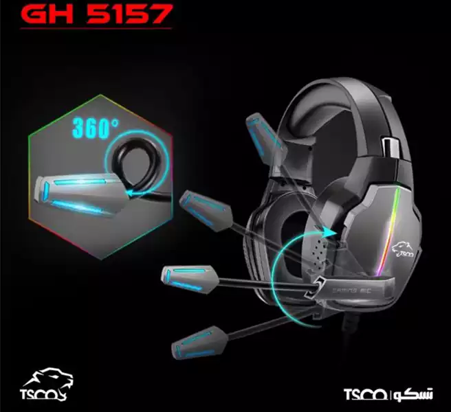 هدست گیمینگ تسکو مدل GH5157