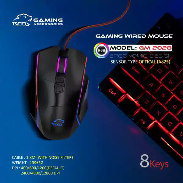 ماوس گیمینگ تسکو مدل GM 2028