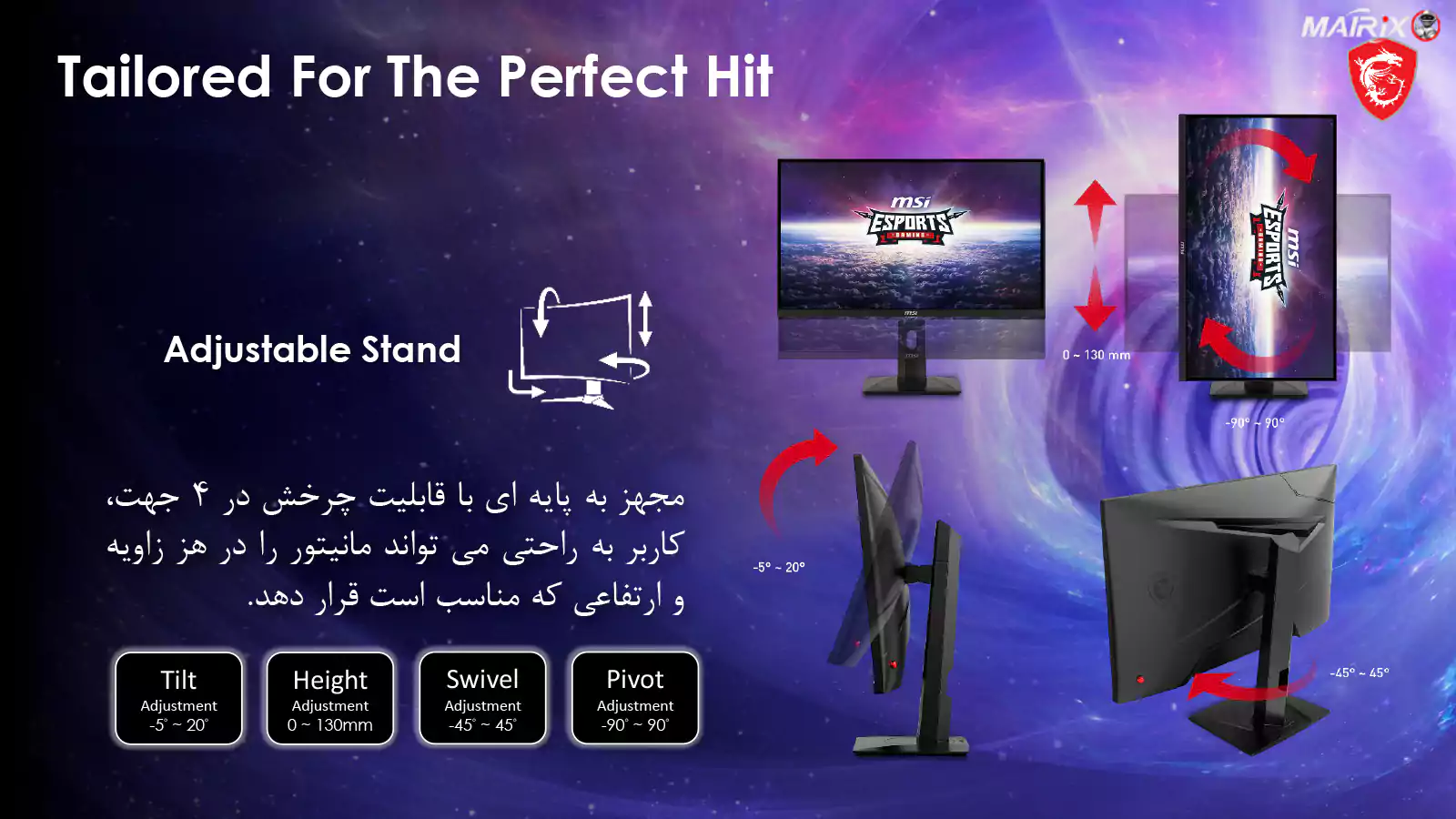 مانیتور ام اس آی 27 اینچ مدل G274QPF