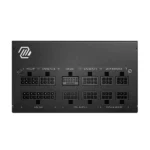 پاور گیمینگ MAG A750GL PCIE5 Full Modular