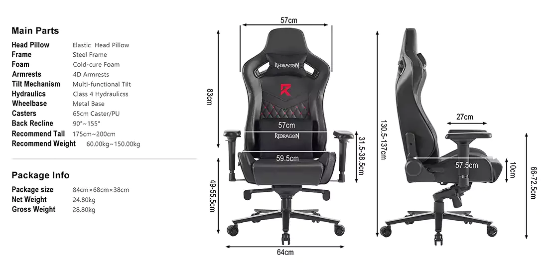 صندلی گیمینگ ردراگون Redragon C506