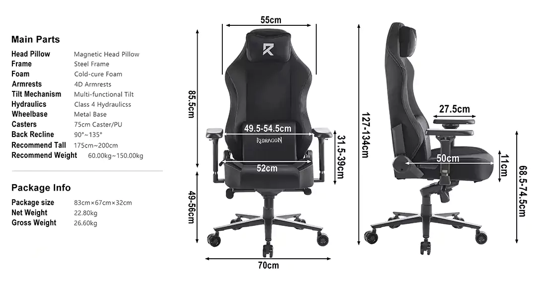 صندلی گیمینگ ردراگون Redragon C508