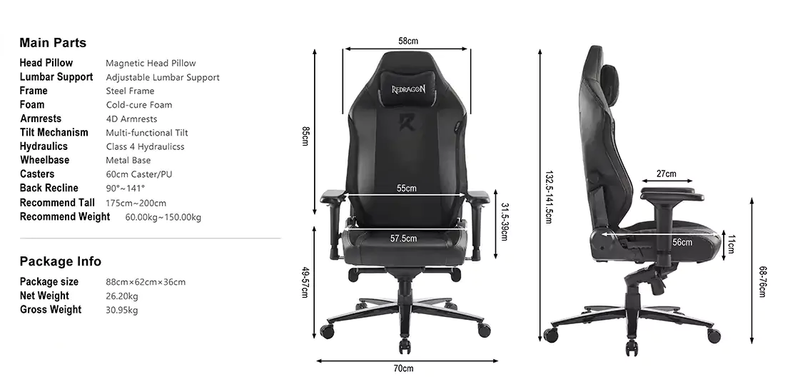 صندلی گیمینگ ردراگون Redragon C623