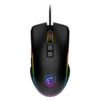 ماوس گیمینگ ام اس آی مدل FORGE GM300