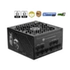 پاور ام اس آی مدل MSI MPG A1250GS PCIE5